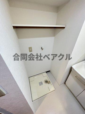 【設備】 | プラネシア星の子四条烏丸