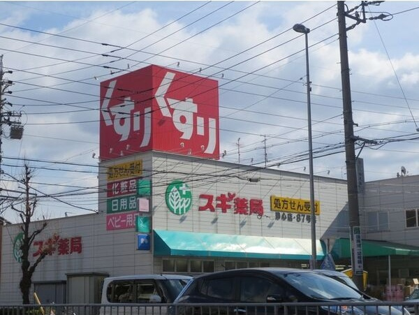 crecia浄心(クレシアジョウシン)の周辺