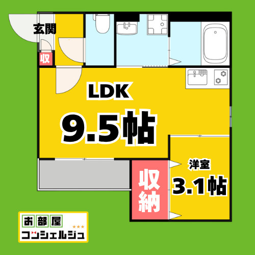 crecia浄心(クレシアジョウシン)の間取り