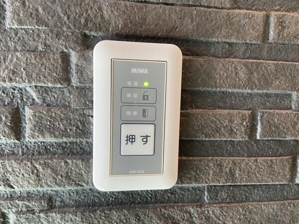 crecia浄心(クレシアジョウシン)のセキュリティ