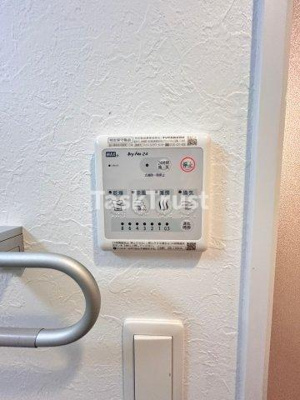 【設備】 | プレジオ城北