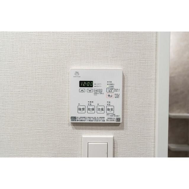 リビオメゾン新宿ｗｅｓｔの設備
