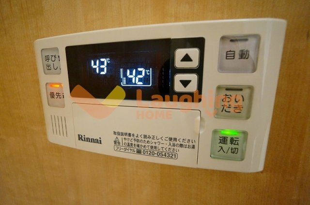 サニーコート梅満の設備|※別号室のお写真になります。