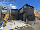 リーブルガーデン西宮市五月ケ丘2期　全3区画の画像