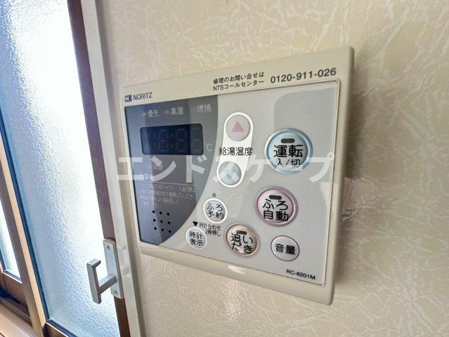 ラ・アムールの設備|高崎、前橋のお部屋探しはエンドスケープまで！お客様の理想お聞かせ下さい♪