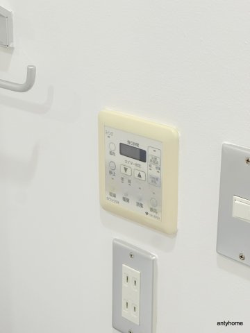 アーデンタワー南堀江　仲介手数料無料の設備