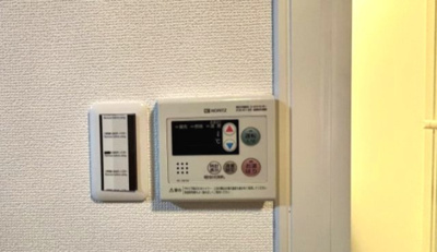 【その他】 | 正田荘 | イメージ写真