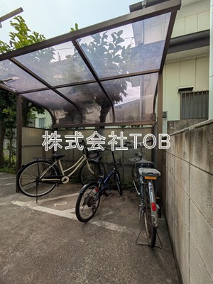 【その他共用部分】 | サンハイツ砧