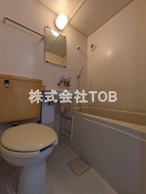 【浴室】 | サンハイツ砧