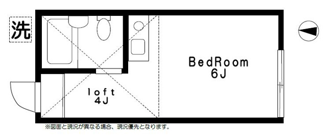 【間取り】 | サンハイツ砧