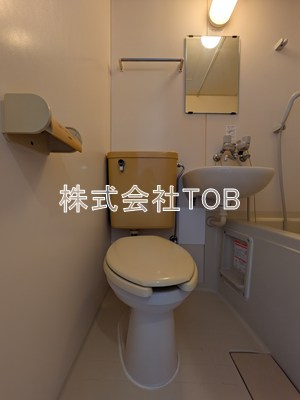 【トイレ】 | サンハイツ砧