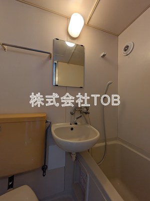 【洗面所】 | サンハイツ砧