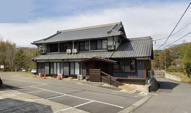 古民家　陣屋荘 の画像