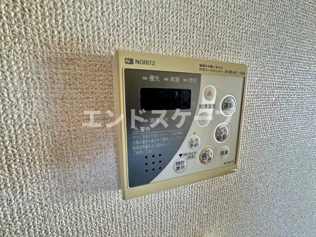 ハイツしずかＢの設備|高崎、前橋のお部屋探しはエンドスケープまで！お客様の理想お聞かせ下さい♪