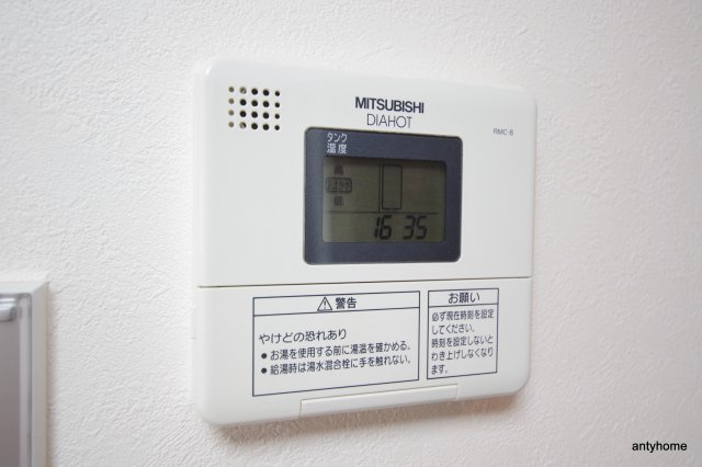 プリモディーネ福島　仲介手数料無料の内装