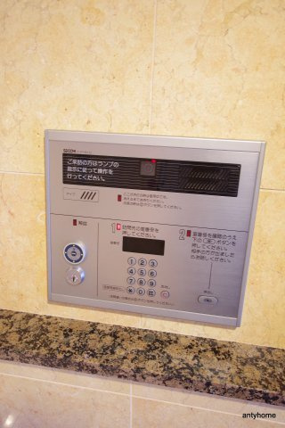 プリモディーネ福島　仲介手数料無料のセキュリティ