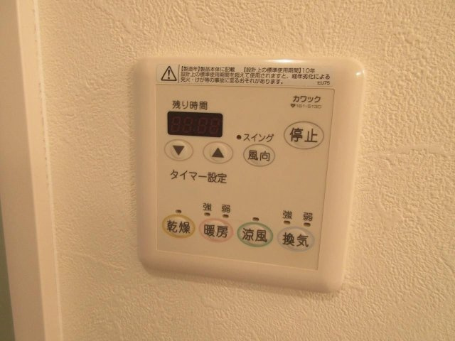 フレッツァ西宮堤町の設備
