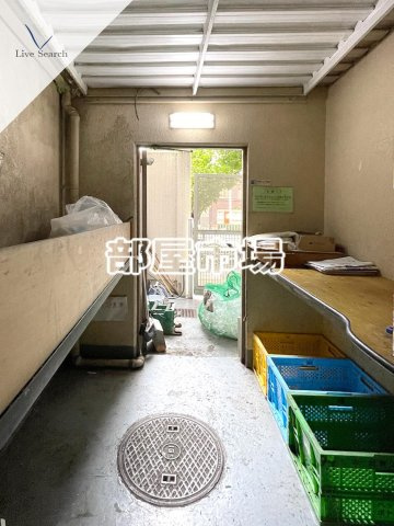 フローラル上野松が谷　のその他共用部分|ゴミ置き場