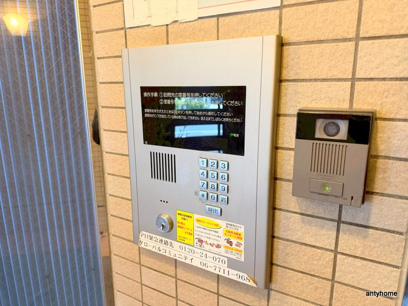 難波千日前ＯＥＭマンションのセキュリティ
