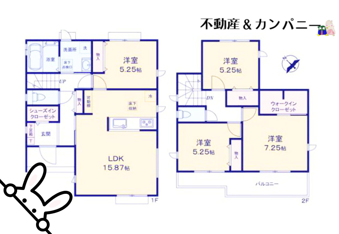 ハートフルタウン今治横田町-C号棟　今治市横田町1丁目の新築戸建の間取り