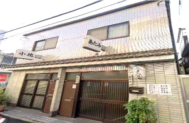 山王３丁目テナント