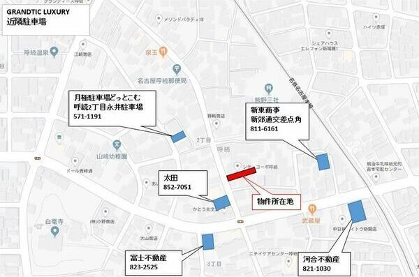 GRANDTIC LUXURYの地図