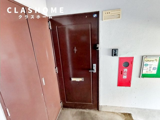 ストーンリバービレッジ　　　 刈谷市近郊の賃貸はクラスホームの玄関