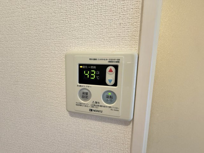【設備】 | ビューハイム西村