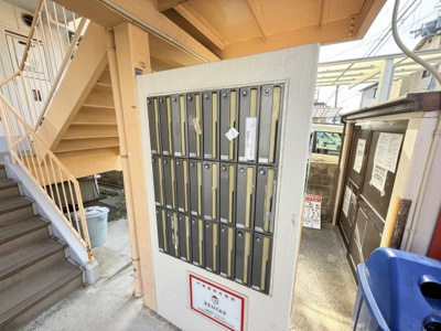 【その他共用部分】 | ビューハイム西村