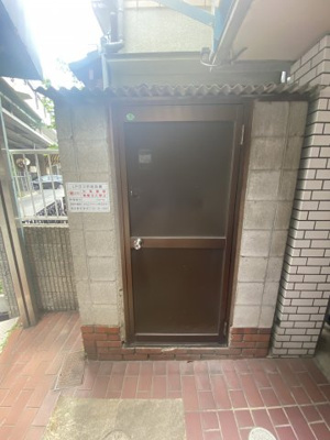 【その他】 | マンション小山