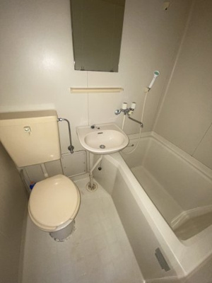 【浴室】 | マンション小山