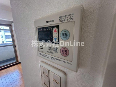 【設備】 | ハレクラニ小路