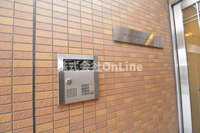 【セキュリティ】 | ハレクラニ小路