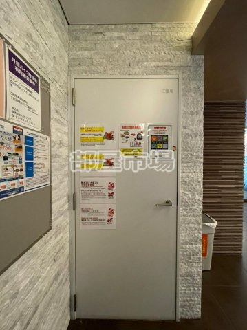 ハーモニーレジデンス浅草のその他共用部分|敷地内ゴミ置場