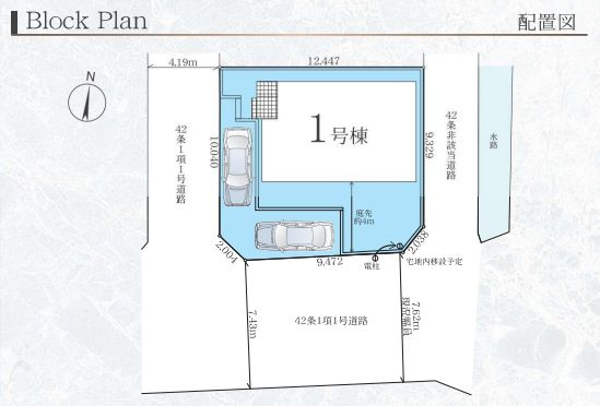 座間市入谷東4丁目新築戸建て　3期1号棟の区画図|区画図「座間市入谷東4丁目新築戸建て　１号棟」