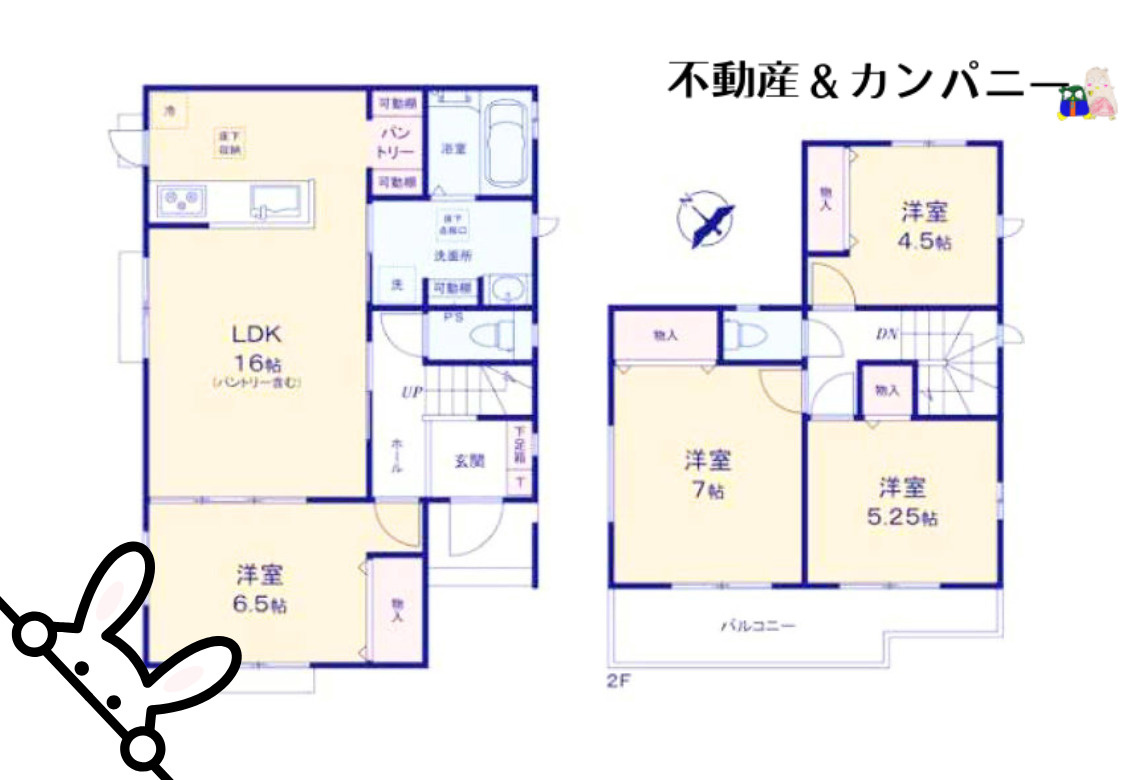 ハートフルタウン今治馬越町-A号棟　今治市馬越町1丁目の新築戸建の間取り