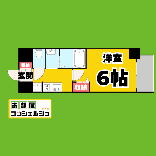 MAXIV大須観音の間取り
