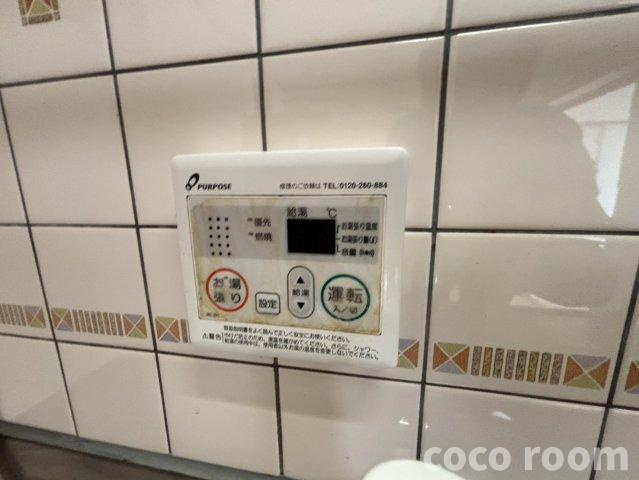 ガーデンパレスカネブンAの設備