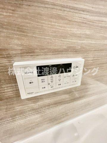 Maison de Espoir 豊里の設備