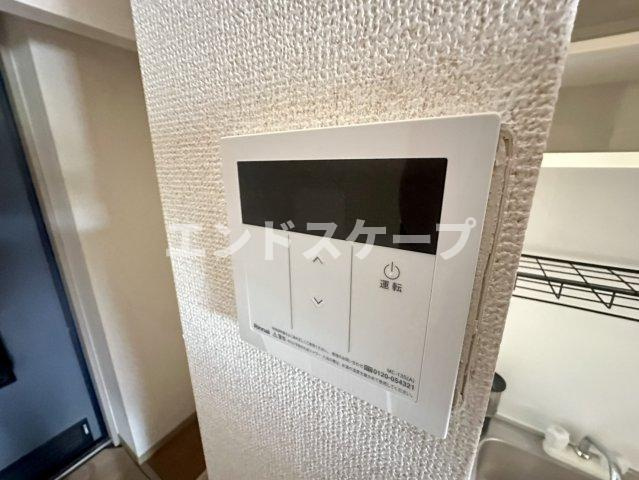 アルカディアＤの設備|高崎、前橋のお部屋探しはエンドスケープまで！お客様の理想お聞かせ下さい♪