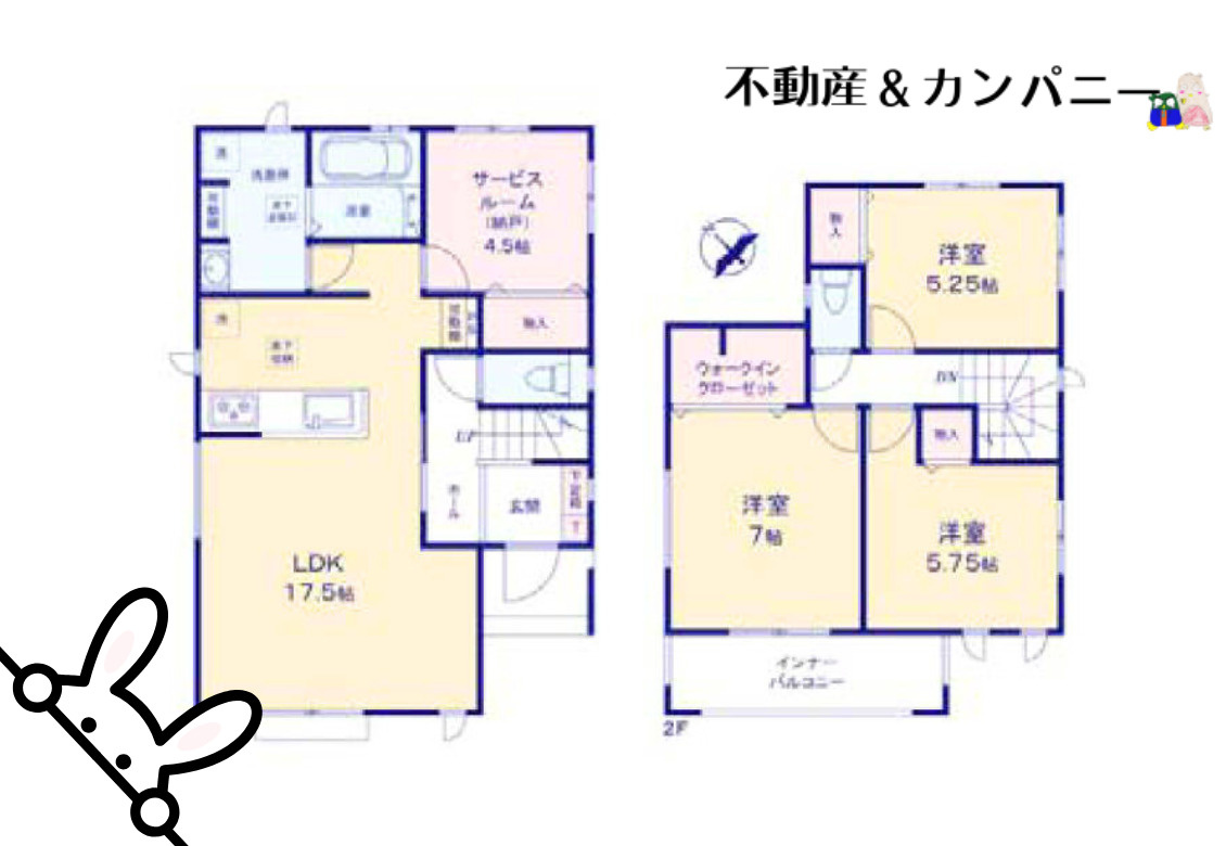 ハートフルタウン今治馬越町-C号棟　今治市馬越町1丁目の新築戸建の間取り