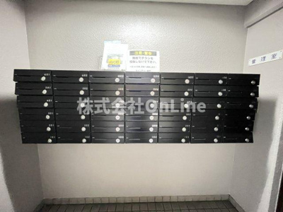 【その他共用部分】 | ウィンディ田中