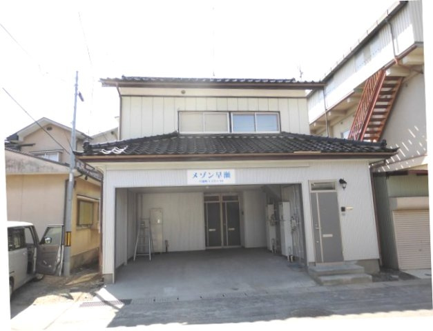 メゾン早瀬