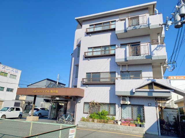 パレ・ロワイヤル新中島の外観