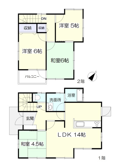 【間取り】 | 花水木団地借家