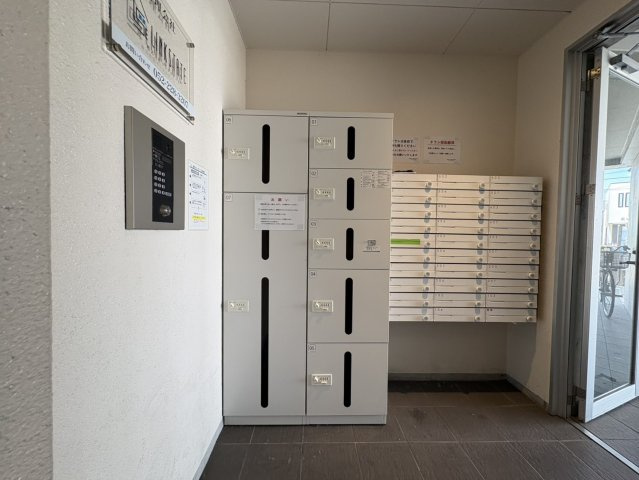 AXIA八熊｜名古屋市の賃貸ならMy賃貸のその他共用部分|AXIA八熊