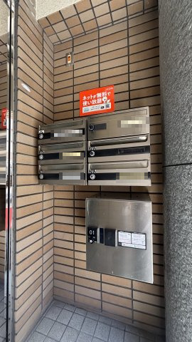 【その他共用部分】ラ　ファミーユ