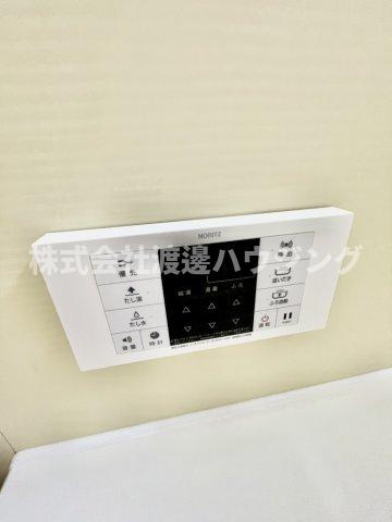 メゾン ド シャルールの設備