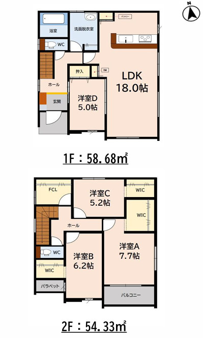 鳥栖市弥生が丘4丁目1期3区画　4号棟