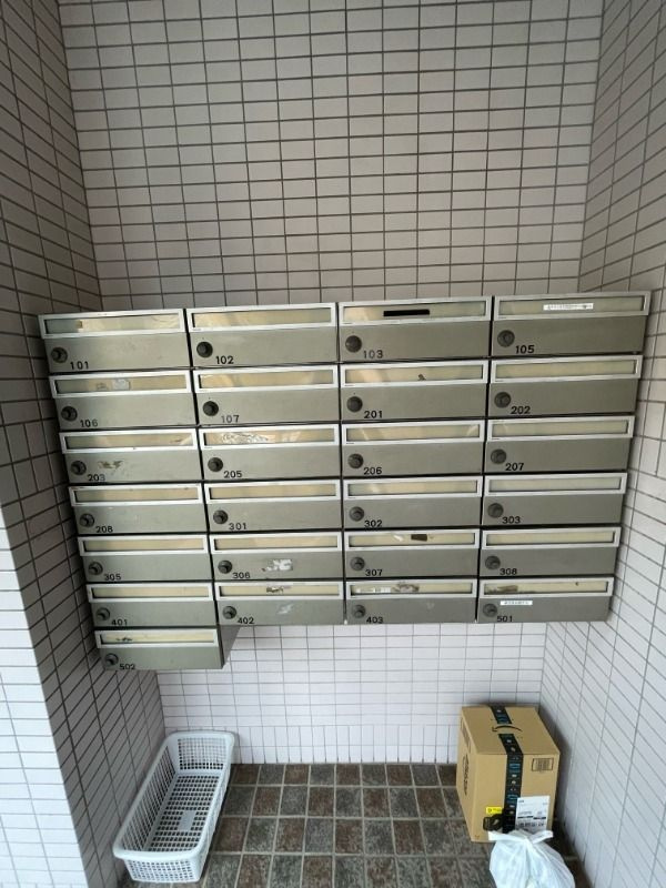 いづみマンション一ツ橋の設備